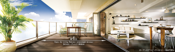 テラスから釣が楽しめそうなマンション_e0133255_18594723.png