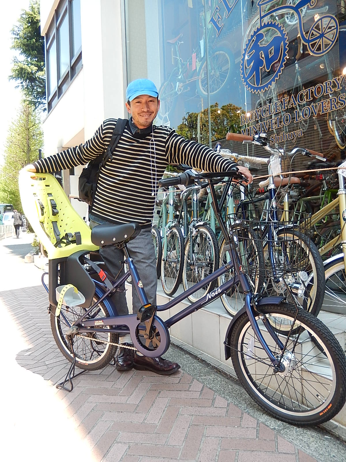納車しまっせ~!!_e0188759_200955.jpg