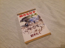 f0130259_14382963.jpg