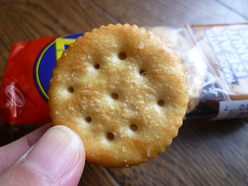NABISCO RITZ MADE WITH REAL PEANUT BUTTER_c0152767_18225086.jpg