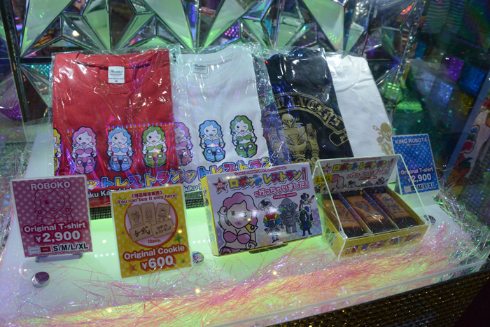 ロボットレストラン画像robot restaurant tokyo_e0171573_134229.jpg