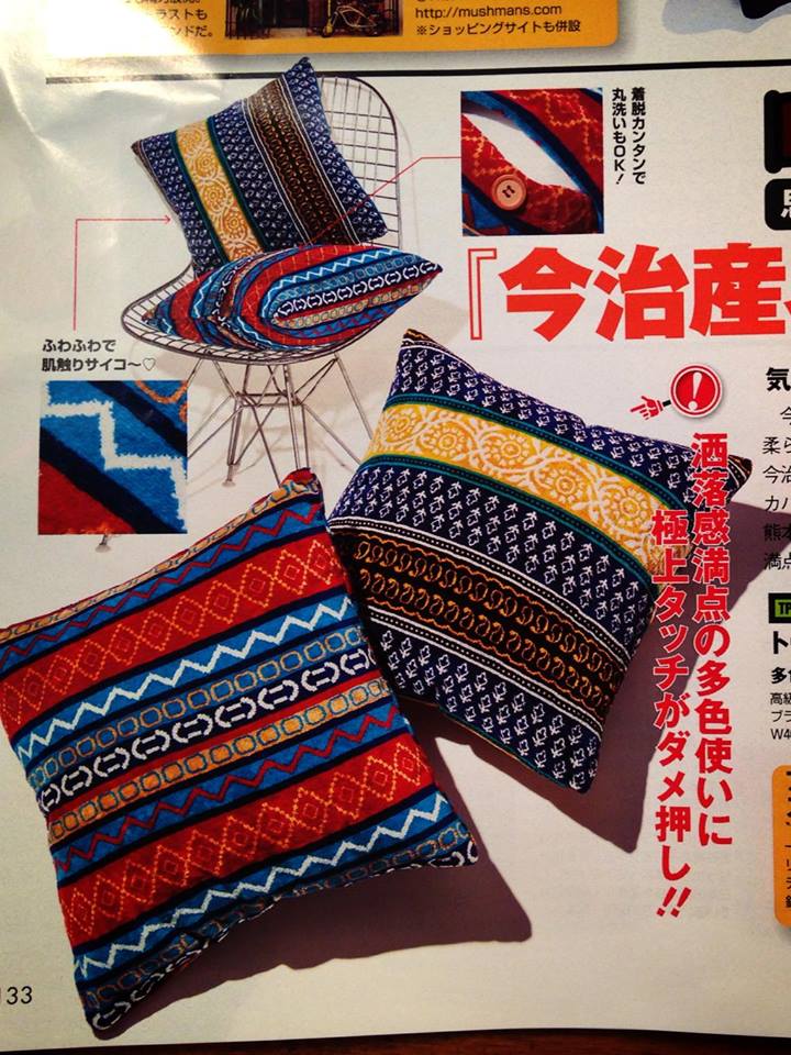 今治メイド -TPOOL-_d0158579_16251936.jpg