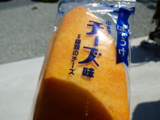 2014年4月23日 親方きたよ_b0098584_15501970.jpg