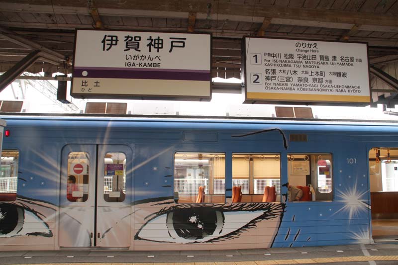 伊賀鉄道_c0177785_14553082.jpg