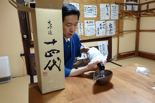 かいせき　越後屋　(上田市)_a0152501_11142082.jpg