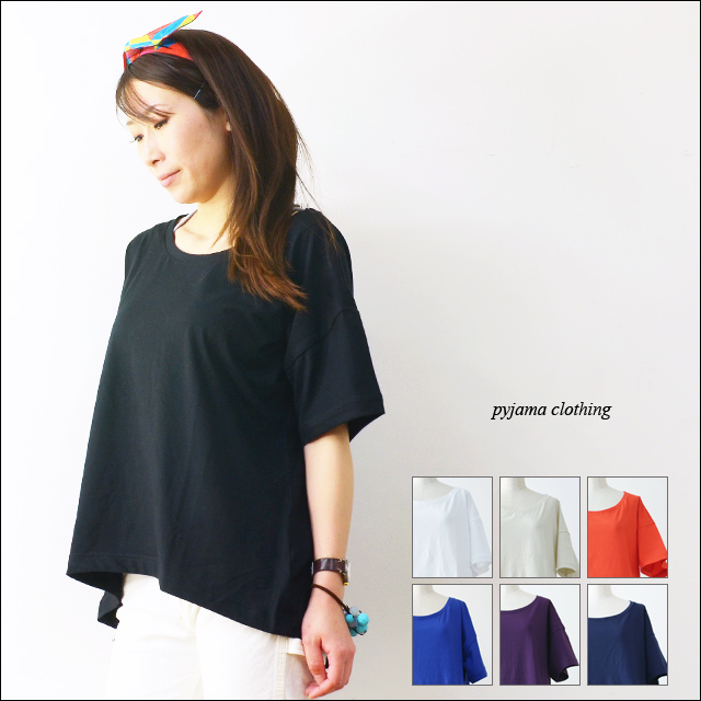 pyjama clothing [ピジャマクロージング] LOOSE SPLIT TOP [905/S14W4] ルーズ トップ Tシャツ LADY\'S_f0051306_1835397.jpg