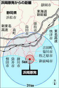d0174710_133942.jpg