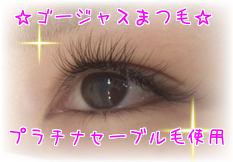 f0248512_13472197.png