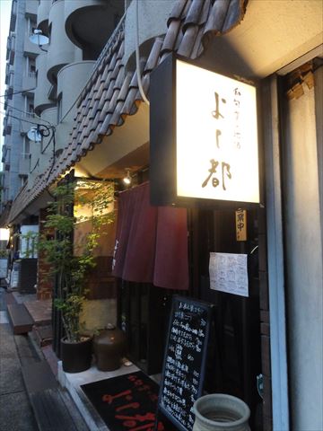 f0034816_31941.jpg
