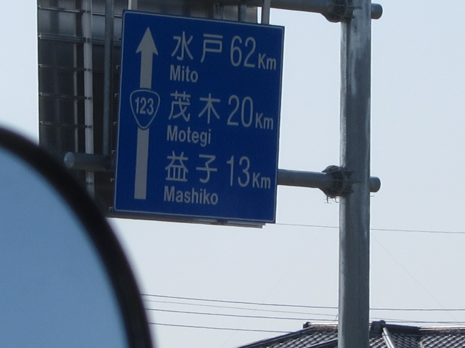 e0224118_20294324.jpg