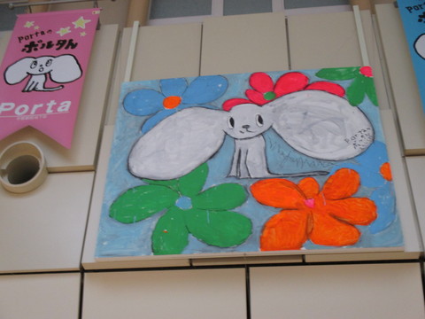 a0307846_20202236.jpg