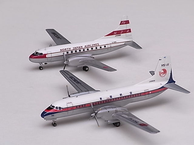 激安な Convair CV-440 飛行機（コンベア 1/200 ヘルパ コンベア440 航空機・ヘリコプター