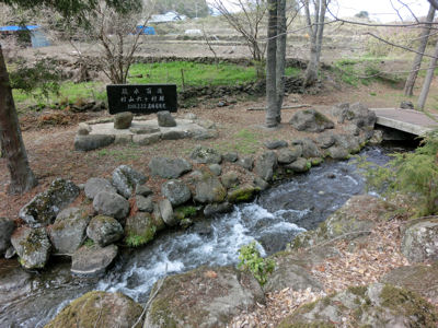 村山六ヶ村堰を訪ねる_f0019247_21181957.jpg