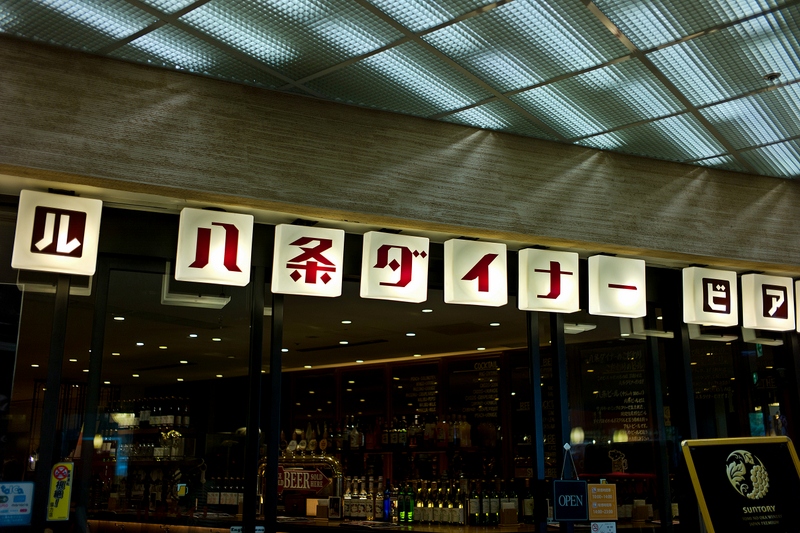 f0323351_11495985.jpg