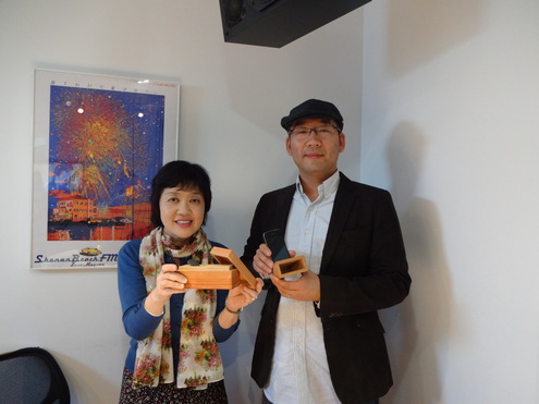 4月24日 木 相談家具屋 神武寺 Daily Zushi Hayama By Shonan Beachfm 4月24日 木 相談家具屋 神武寺 Daily Zushi Hayama By Shonan Beachfm
