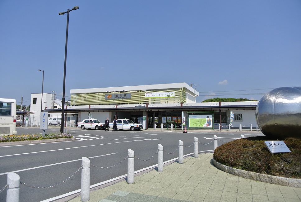 菊川駅 Japaneseclass Jp