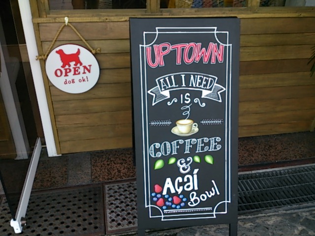 『先輩のお店』_a0075684_0381872.jpg