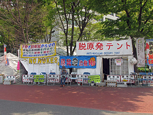 a0188487_1724842.jpg