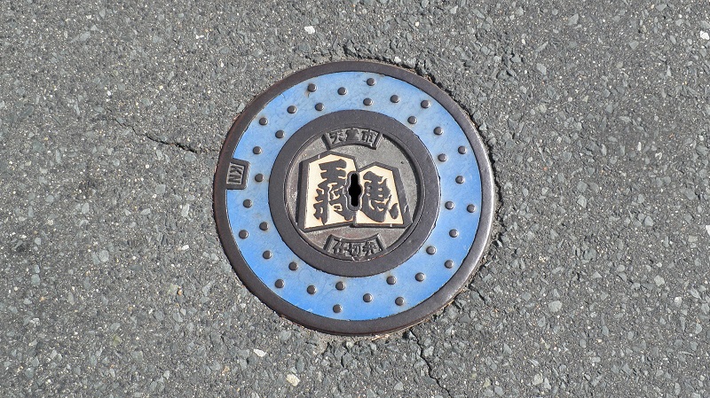 e0304702_87390.jpg