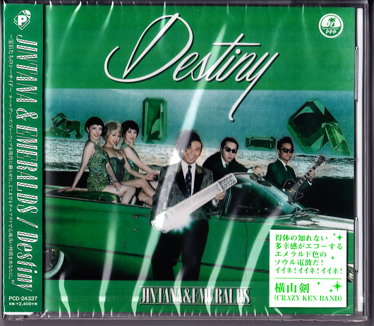 週末の予定です。_d0106911_15241752.jpg