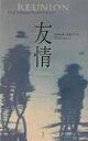 c0077412_9274288.png
