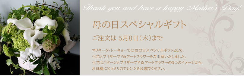 e0141819_881025.png