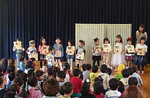 お誕生日会がありました♪_e0325335_1491689.jpg