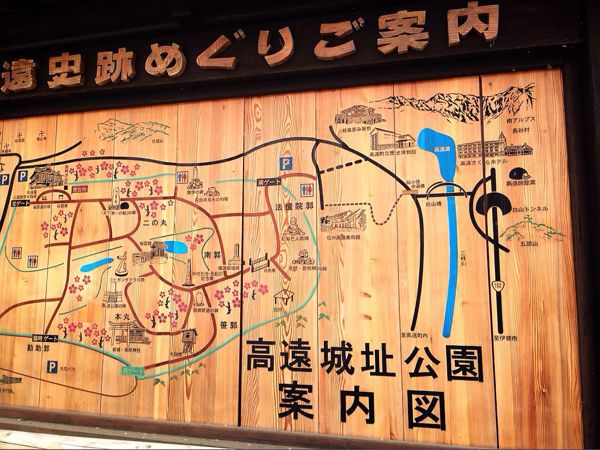 高遠の小彼岸桜_e0292546_7125011.jpg