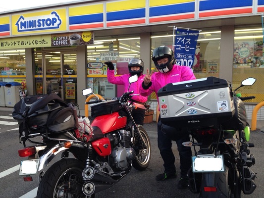 まるせいツーリング第1弾 行ってきま~した ②_c0261447_0424073.jpg