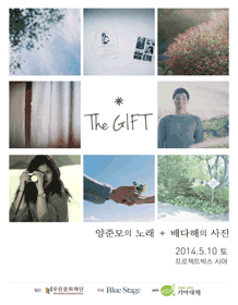 e0139661_13112967.gif