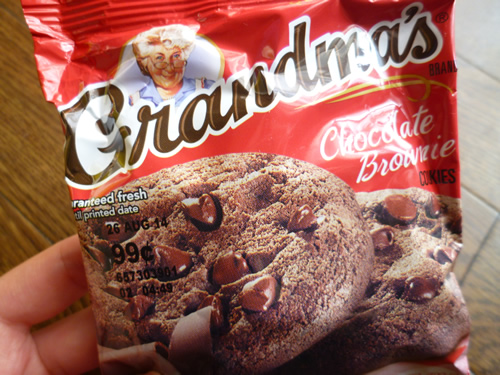 Grandma\'s Homestyle chocolate Brownie_c0152767_21443537.jpg
