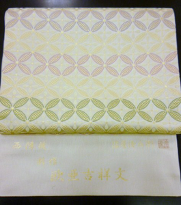 本日のおススメ品_b0159571_983461.png