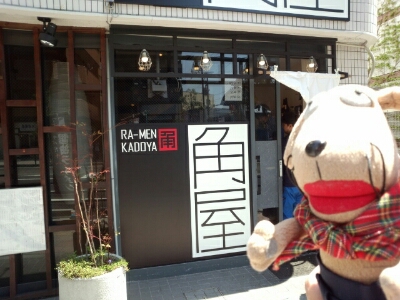 c0158573_17184179.jpg