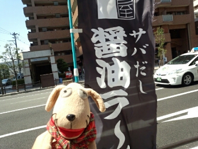 c0158573_1732233.jpg