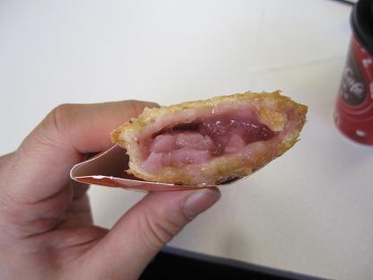 マクドナルドの朝メニュー「おにぎりセット」!? ~渡布雑彙(1)_f0030574_23505038.jpg