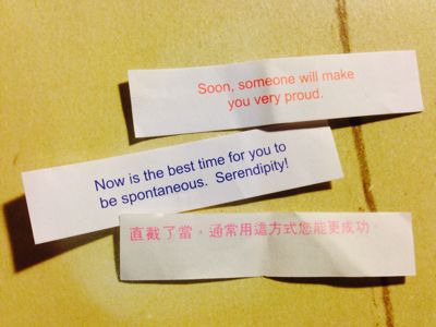フォーチュンクッキー は金沢発 サンフランシスコ育ちだって知ってた よどみに浮かぶうたかた日記 フォーチュンクッキー は金沢発 サンフランシスコ育ちだって知ってた よどみに浮かぶうたかた日記