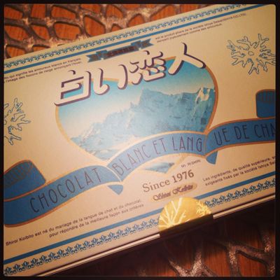 ラベル作りの後は北海道銘菓でティータイム。_b0065587_19381861.jpg