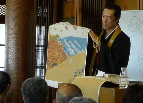 美濃四十八座 専琳寺真宗講座 佐々木蓮乗師 西蔵坊だより 美濃四十八座 専琳寺真宗講座 佐々木蓮乗師 西蔵坊だより