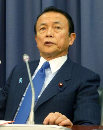 麻生副総理、ＴＰＰは「オバマにまとめる力ない」と国家元首を呼び捨てにし暴言を吐く。 _b0022690_22544090.jpg