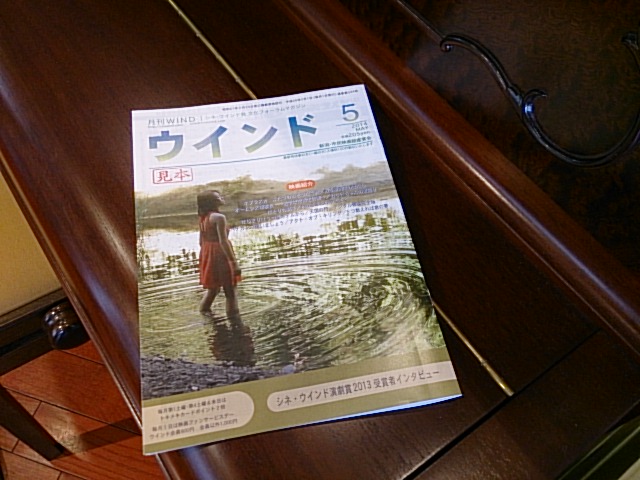 小笠原直子さん&門馬由哉さんインストアライブ。_e0046190_16483791.jpg