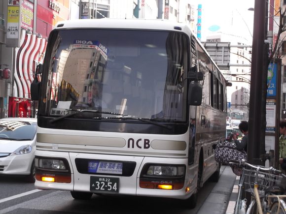 日本中央バス 前橋バスセンター バスタ新宿 バスマニア