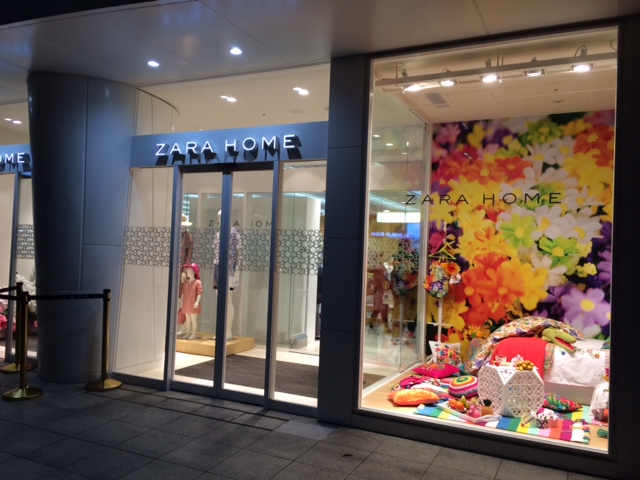 Zara Home 表参道 原宿 表参道の美容室 Chelsea チェルシー Blog Zara Home 表参道 原宿 表参道の美容室 Chelsea チェルシー Blog