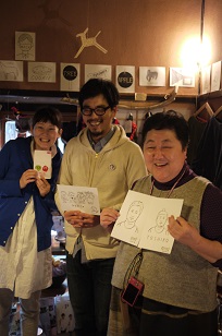 本日・最終「しりとり展」=山内庸資の場合=_f0226293_6431993.jpg