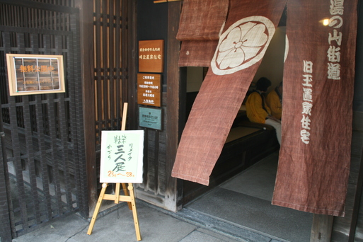 d0107394_17234068.jpg