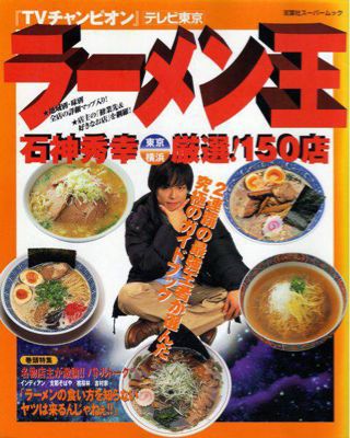 4月25日 金 オウベイベイベイ 今日も明日も 踏み出してラストシンデレラ 仕事は遊び 4月25日 金 オウベイベイベイ 今日も明日も 踏み出してラストシンデレラ 仕事は遊び