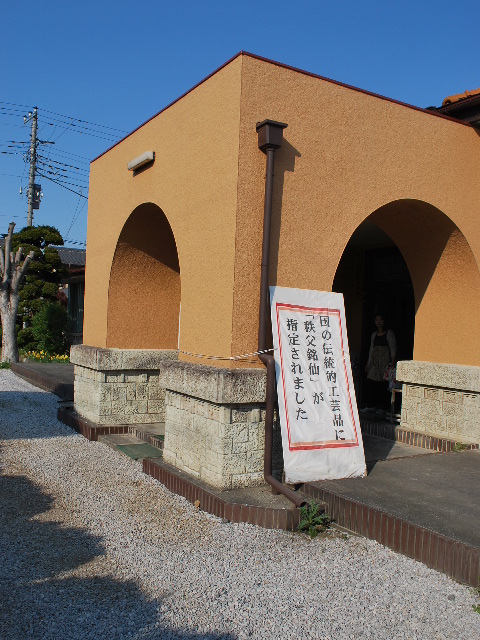 埼玉県秩父市のちちぶ銘仙館(昭和モダン建築探訪)_f0142606_9154888.jpg
