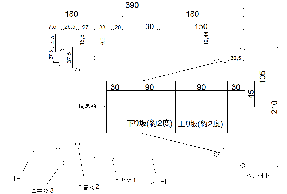 c0073612_21491071.png