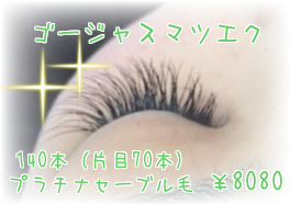f0248512_10514313.png