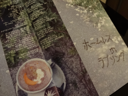b0169513_10101272.gif