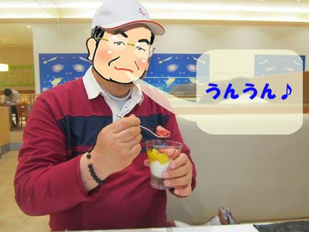 相棒 劇場版Ⅲを観る _d0065324_2220152.jpg